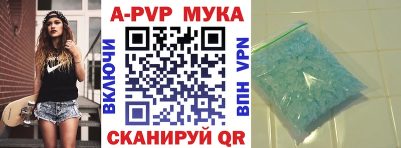 Наркошоп купить СК  Канабис  МЕФ  ГАШИШ  КОКАИН  Исилькуль