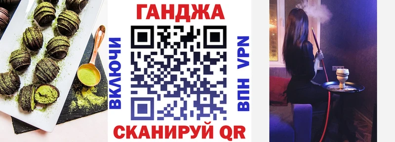 Купить  Исилькуль  Canna-Cookies конопля 