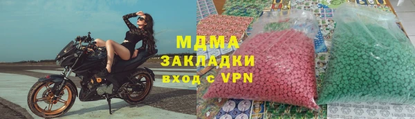 гашик Пестово
