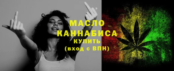 бутик Пересвет