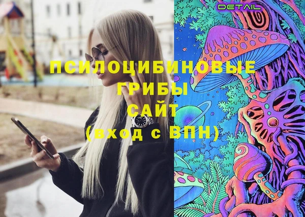 бутик Пересвет