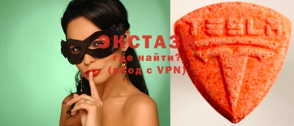 бутик Пересвет