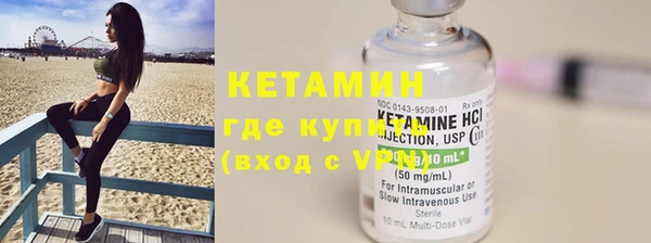 бутик Пересвет