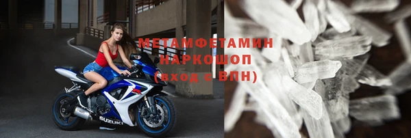 тгк Покров