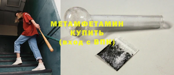 бутик Пересвет