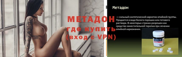 бутик Пересвет