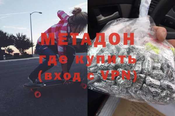 бутик Пересвет