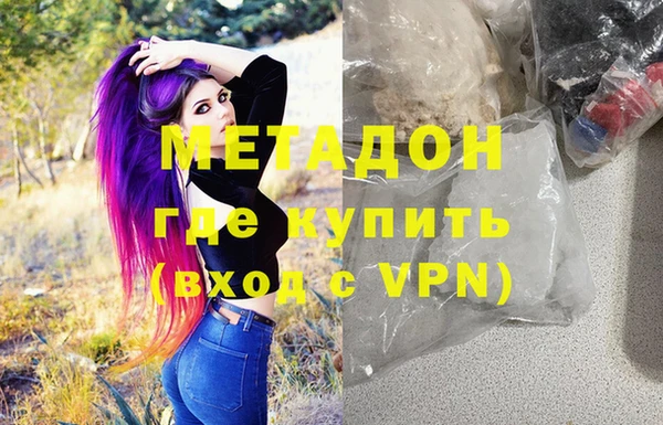 гашик Пестово