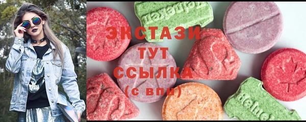 бутик Пересвет