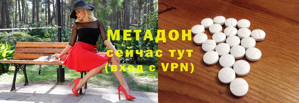 бутик Пересвет