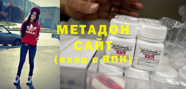 гашик Пестово