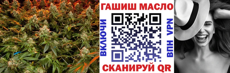 Купить закладки  Исилькуль  Дистиллят ТГК вейп 