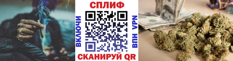 Купить закладки  Исилькуль  Бошки марихуана MAZAR 